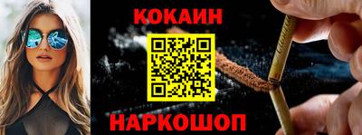 сатива Конаково