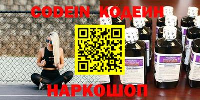 экстази Комсомольск-на-Амуре