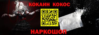 сатива Конаково