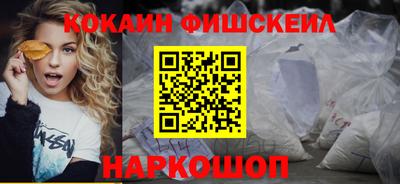 мяу мяу кристалл Коммунар