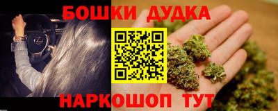 экстази Комсомольск-на-Амуре