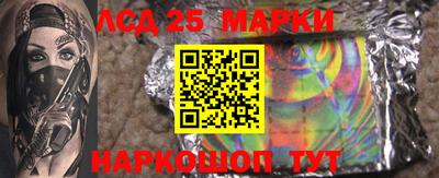 экстази Комсомольск-на-Амуре