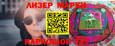 экстази Комсомольск-на-Амуре