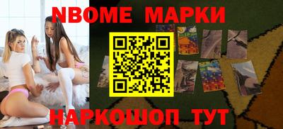 экстази Комсомольск-на-Амуре