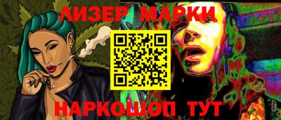 экстази Комсомольск-на-Амуре