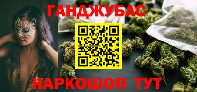 сатива Конаково