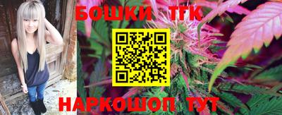 экстази Комсомольск-на-Амуре