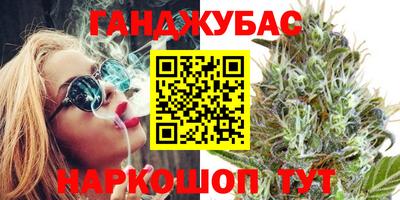 экстази Комсомольск-на-Амуре