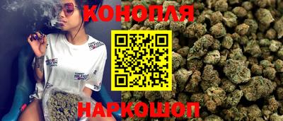 сатива Конаково