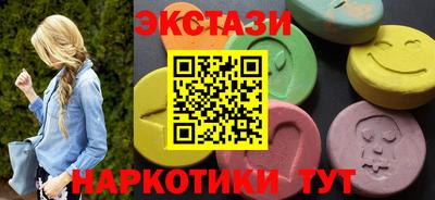 сатива Конаково