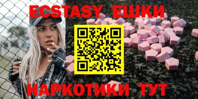 сатива Конаково