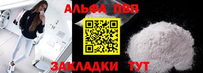 экстази Комсомольск-на-Амуре