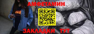 экстази Комсомольск-на-Амуре
