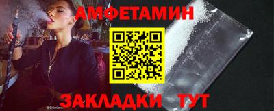 экстази Комсомольск-на-Амуре