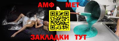 экстази Комсомольск-на-Амуре