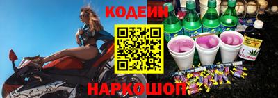 сатива Конаково