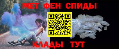 сатива Конаково