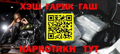 сатива Конаково