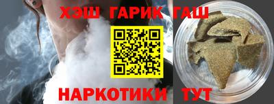 сатива Конаково