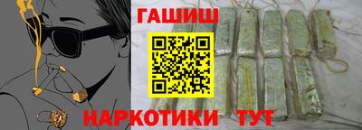 экстази Комсомольск-на-Амуре