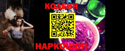 сатива Конаково